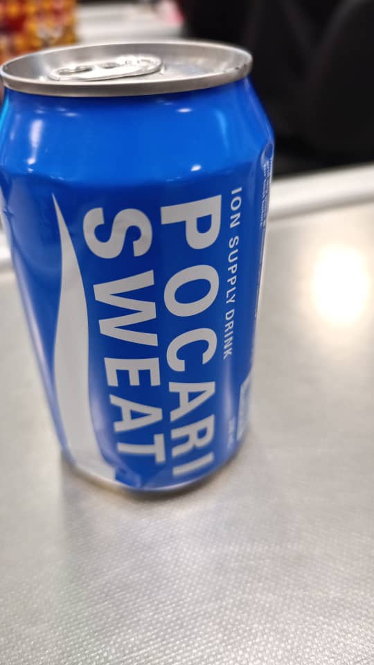 Pocari Sweat Ion Supply Drink 