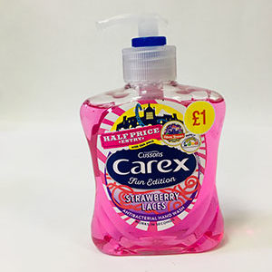 Carex Strawberry Laces