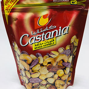 Castania Mixed Kernels